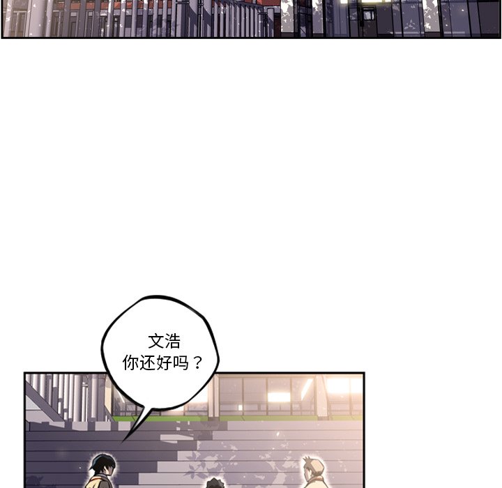 第42話 - 第65张