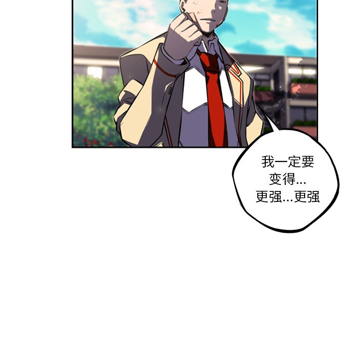 第42話 - 第81张