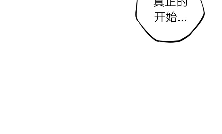 第42話 - 第88张