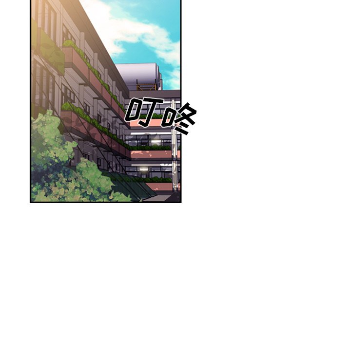 第43話 - 第17张