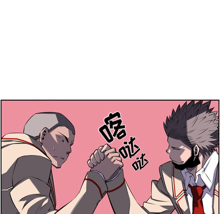 第43話 - 第27张