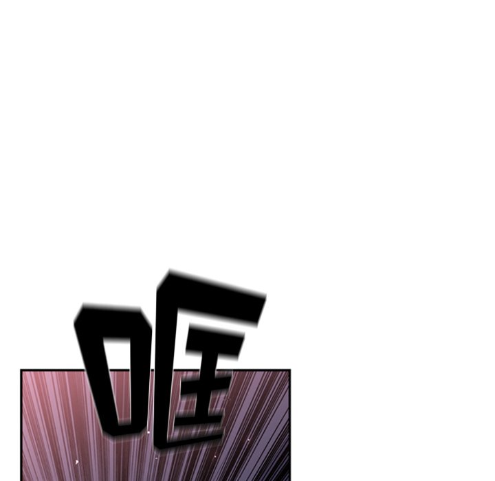 第43話 - 第39张