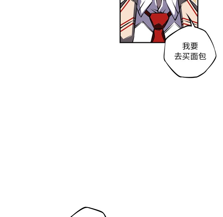 第43話 - 第46张