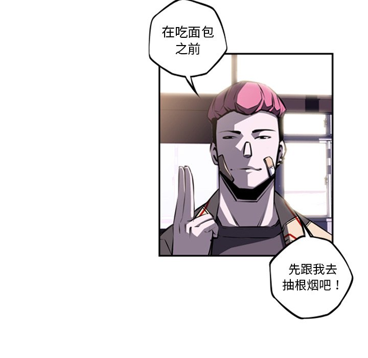 第43話 - 第48张