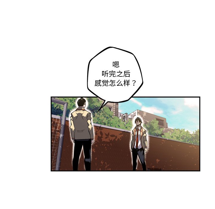 第43話 - 第60张