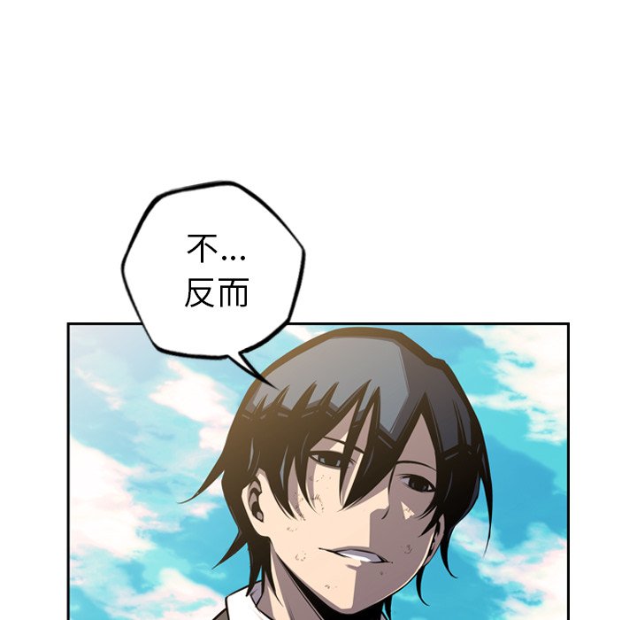 第43話 - 第64张