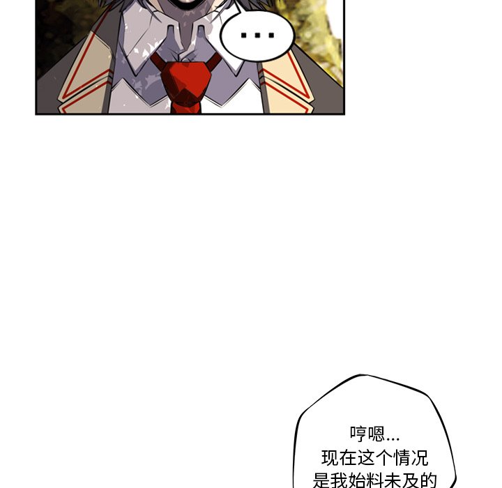 第43話 - 第76张