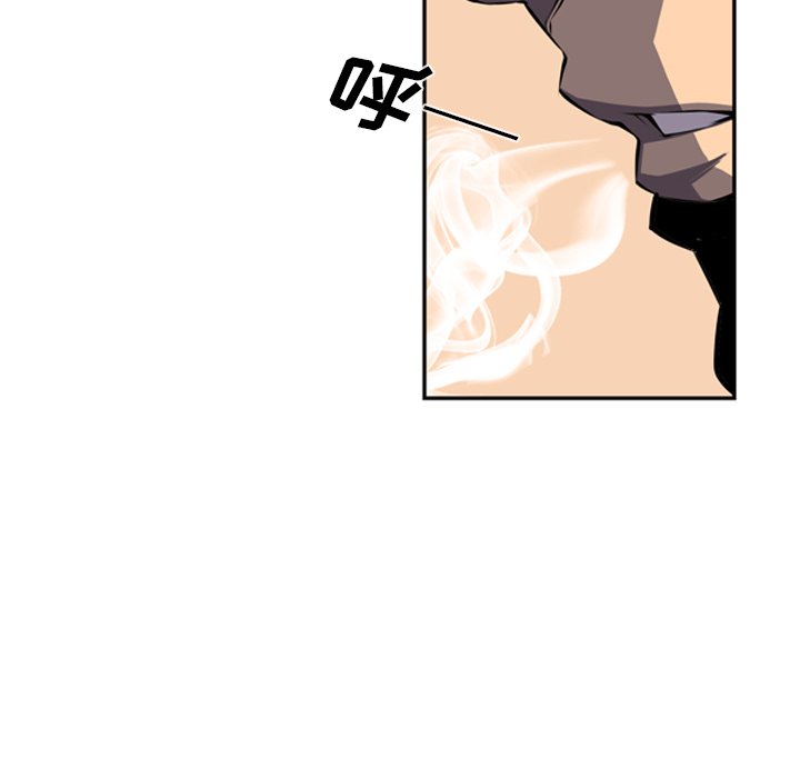 第43話 - 第94张