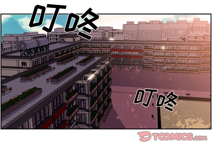 第44話 - 第1张