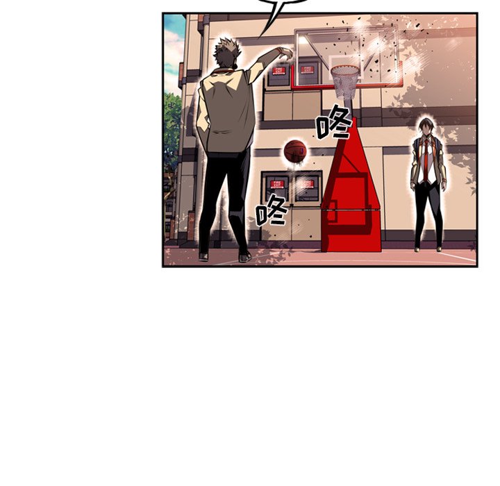 第44話 - 第14张