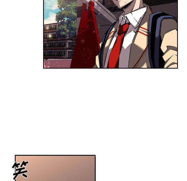 第44話 - 第26张
