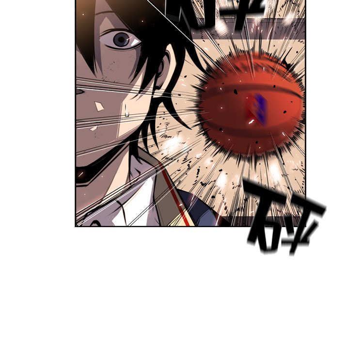 第44話 - 第33张