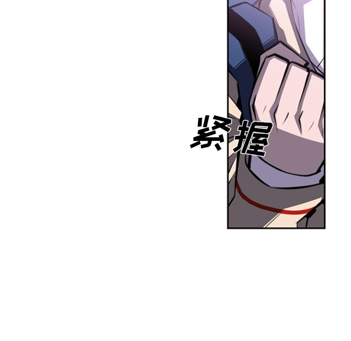 第44話 - 第58张