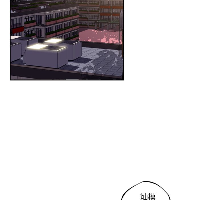 第44話 - 第83张