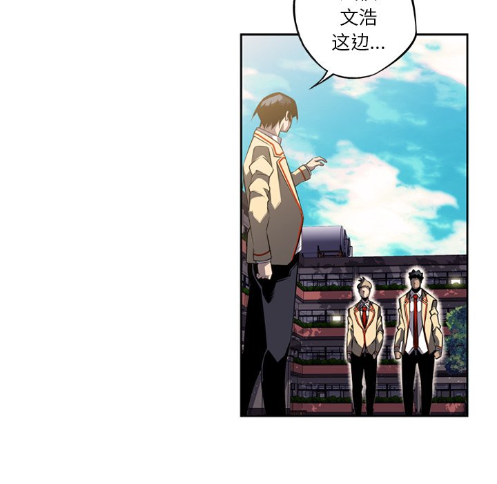 第44話 - 第84张