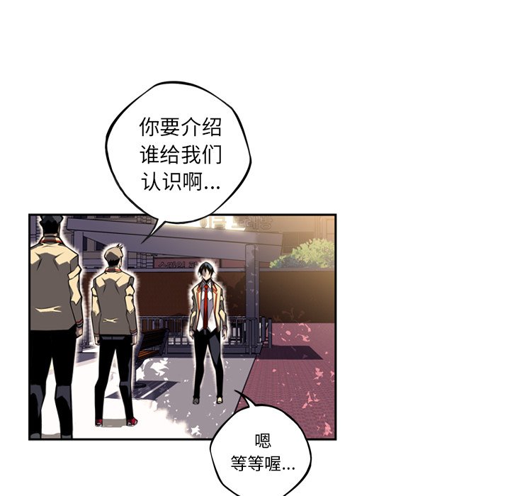 第44話 - 第85张