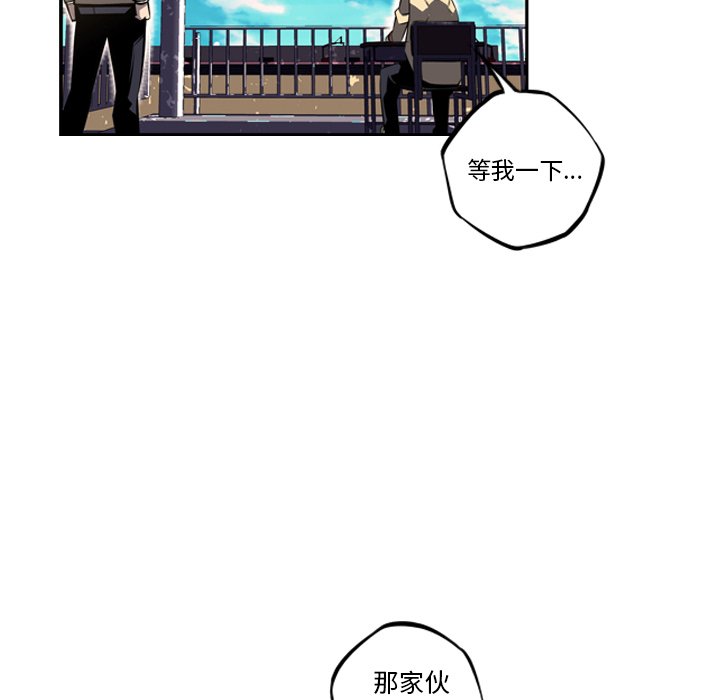 第44話 - 第88张