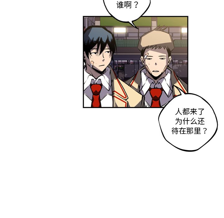 第44話 - 第89张