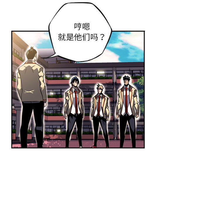 第44話 - 第93张