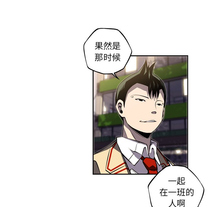 第44話 - 第94张