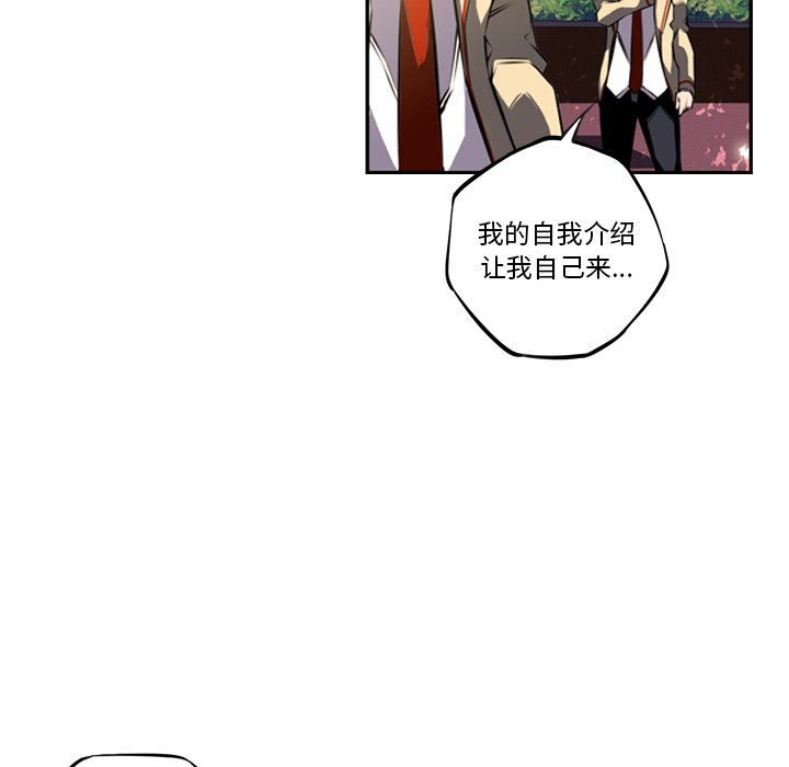 第44話 - 第97张