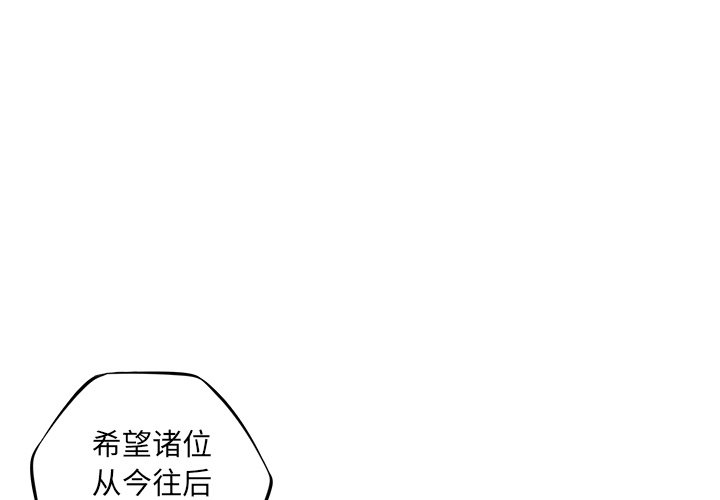 第45話 - 第0张