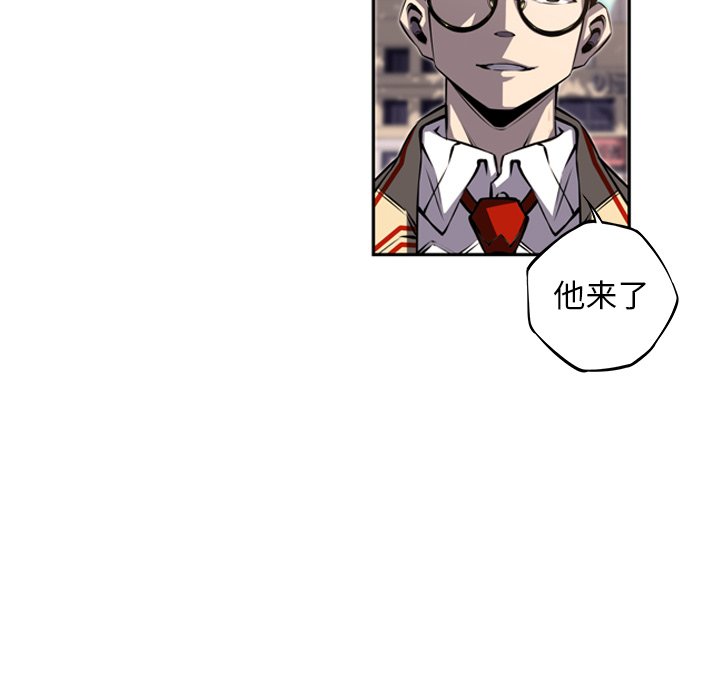 第45話 - 第21张