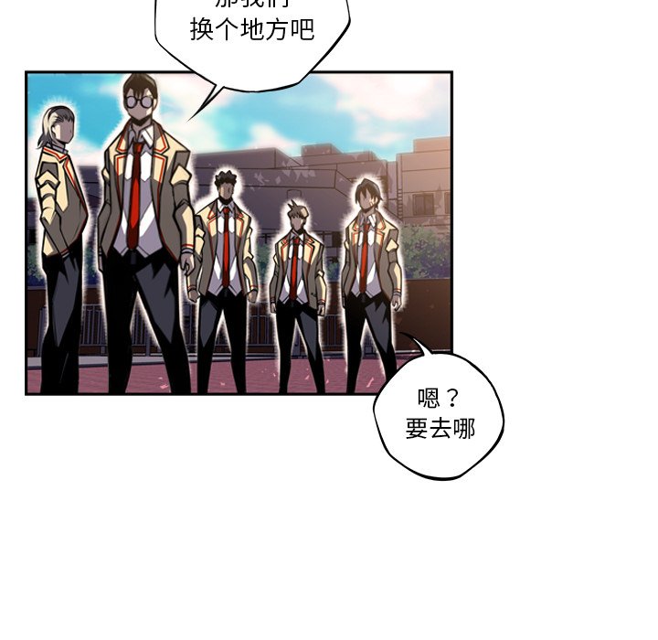 第45話 - 第63张