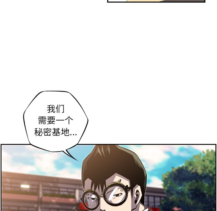 第45話 - 第65张