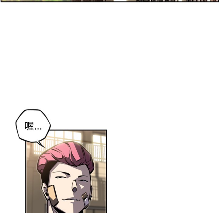 第45話 - 第68张