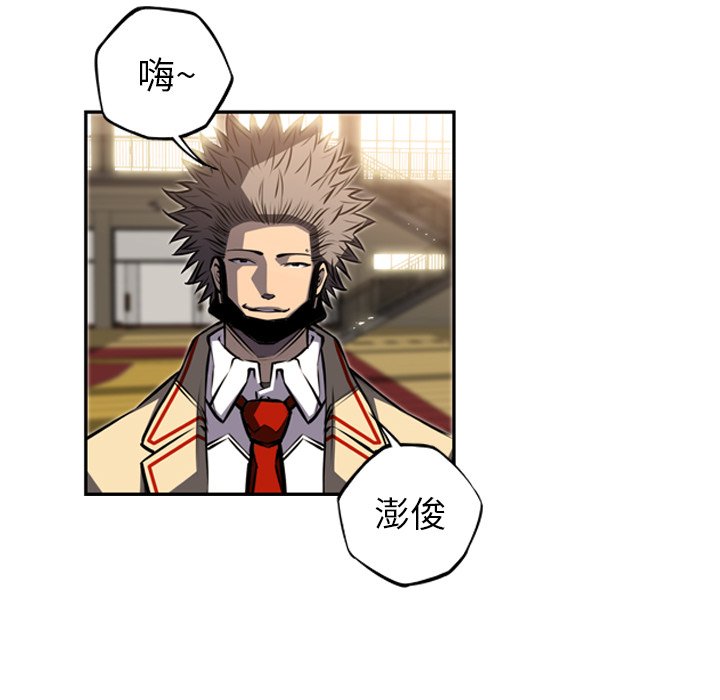 第45話 - 第71张