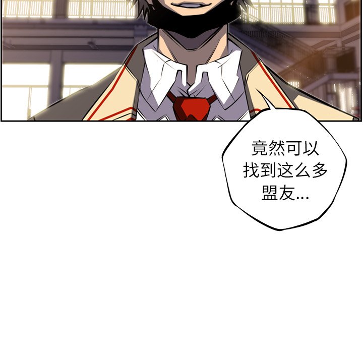 第45話 - 第74张