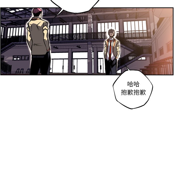 第45話 - 第78张