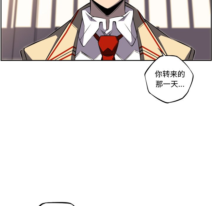 第45話 - 第87张
