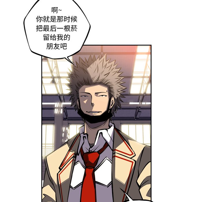 第45話 - 第88张