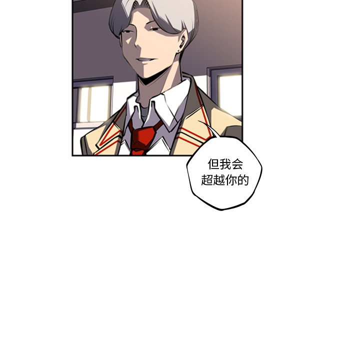 第45話 - 第92张