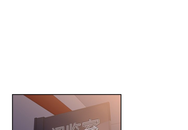 第46話 - 第0张