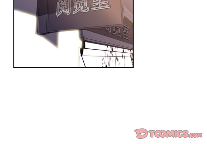 第46話 - 第1张