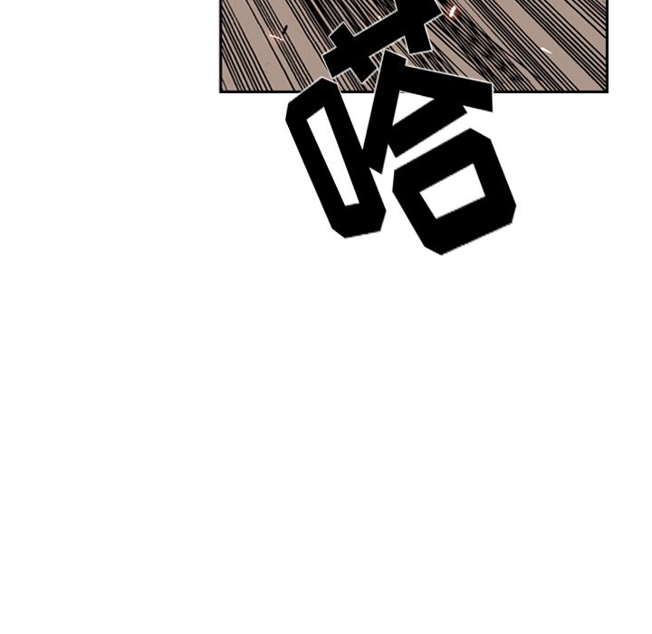 第46話 - 第43张