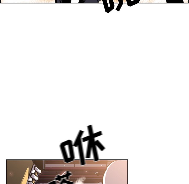 第46話 - 第54张