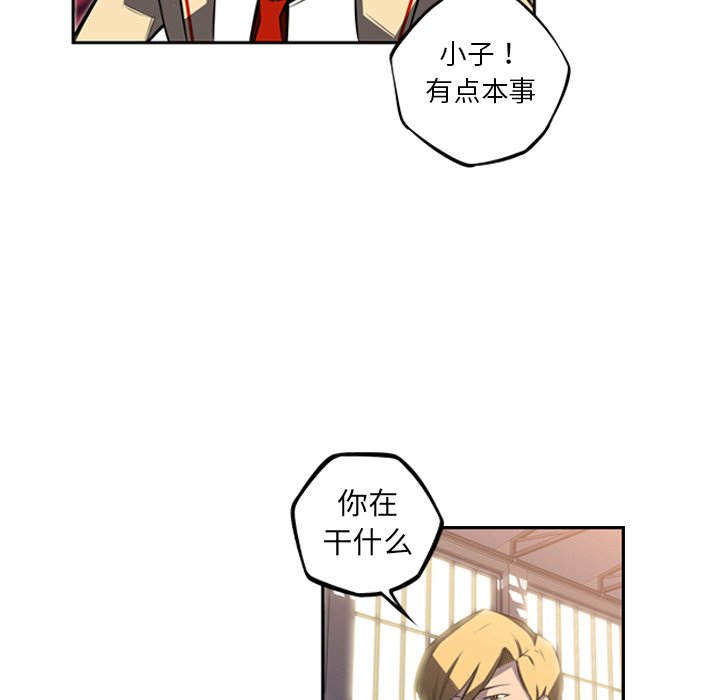第46話 - 第58张
