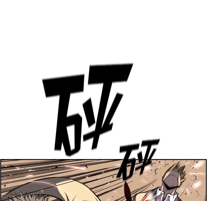 第46話 - 第69张