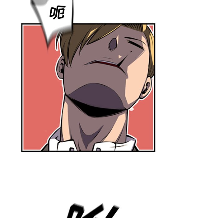 第46話 - 第71张