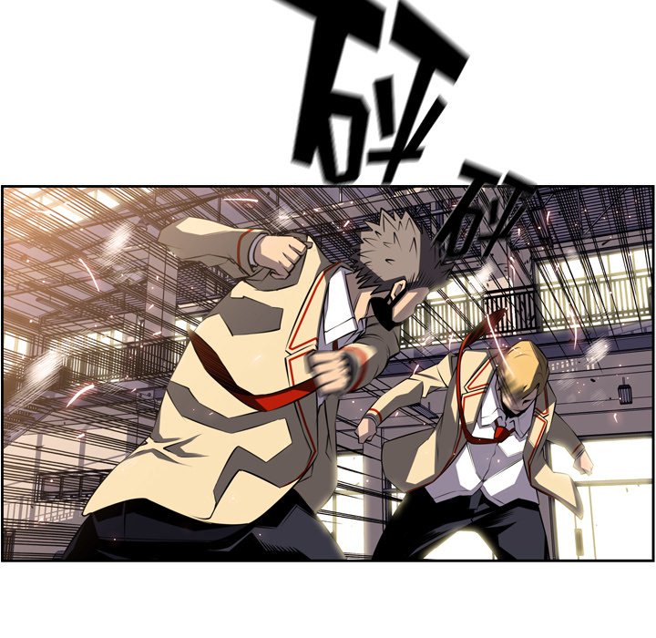 第46話 - 第73张