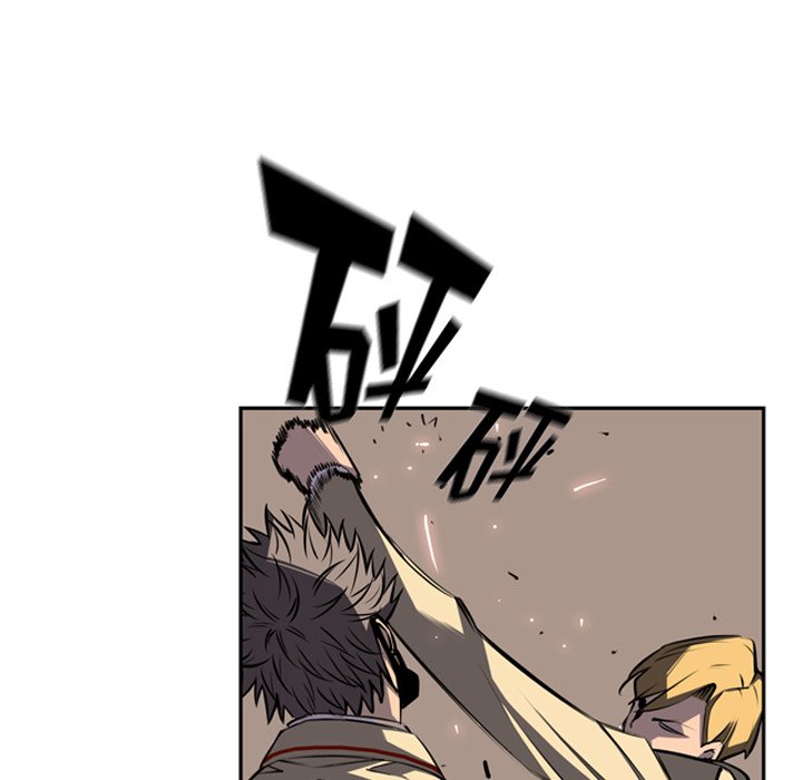 第46話 - 第75张