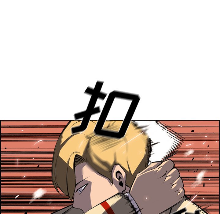 第46話 - 第79张