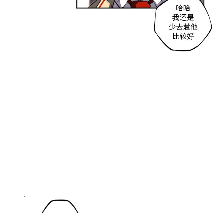 第46話 - 第85张