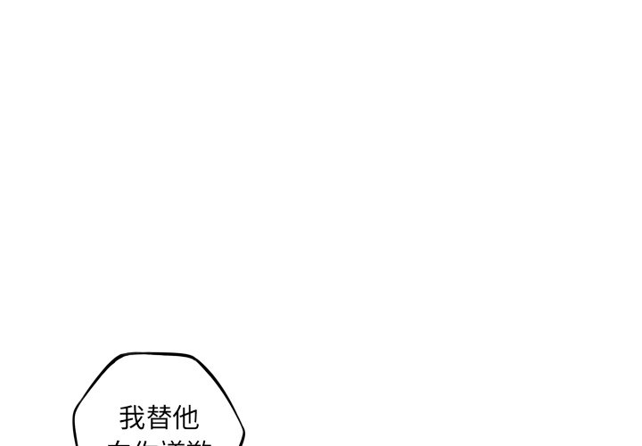 第47話 - 第0张