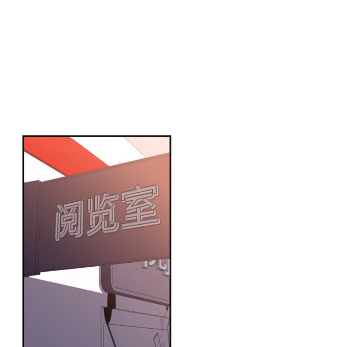第47話 - 第17张