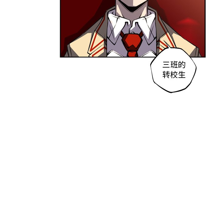 第47話 - 第19张